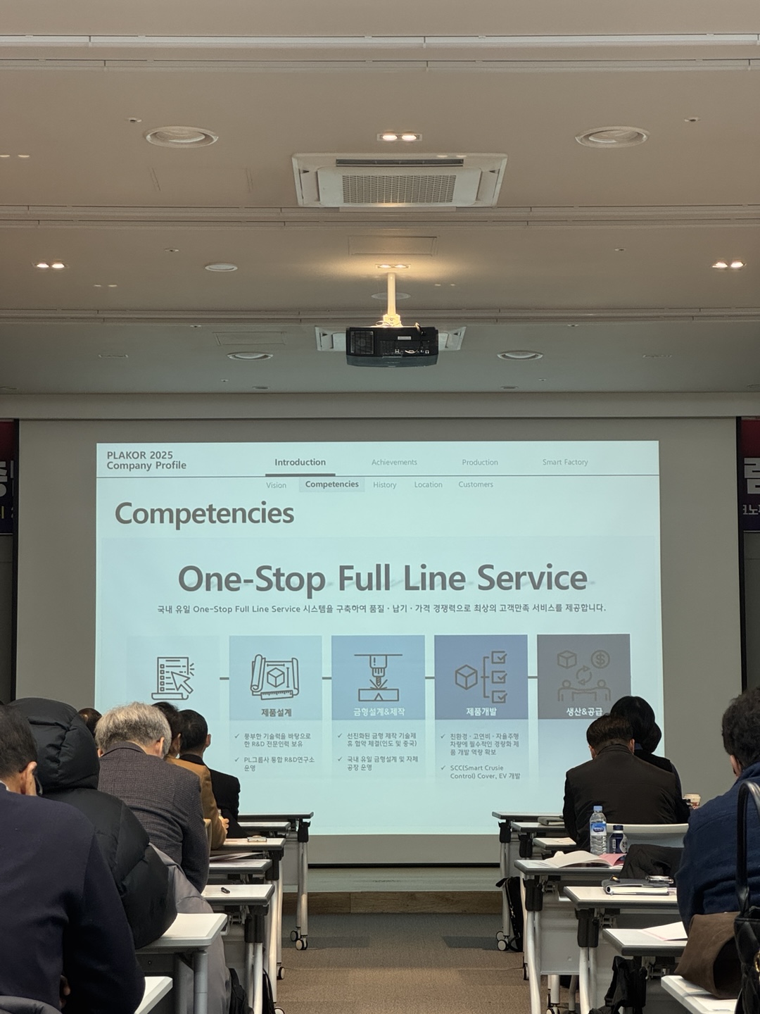 50cae54f1ce3d91589bf8157316a428d_1772004478_3321.jpg 50cae54f1ce3d91589bf8157316a428d_1772004478_3321.jpg