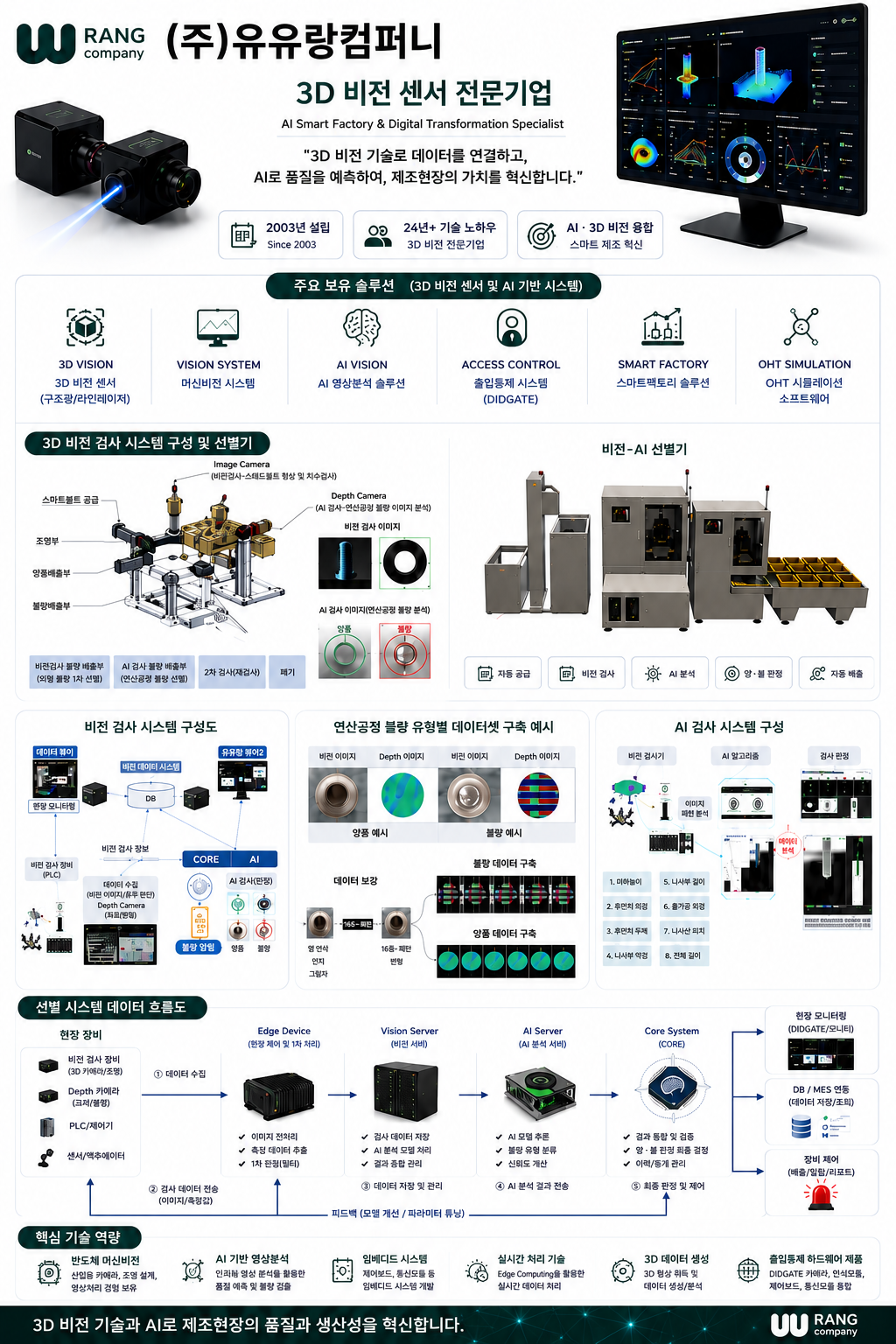 74241fc1b7b1fcfee51d93ab0d7615f4_1780974355_3434.png