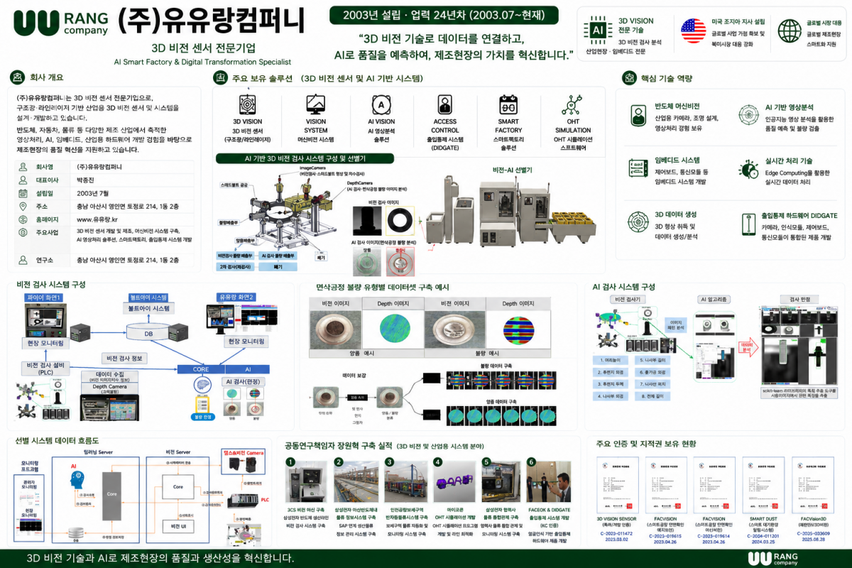 adf0e5275e46011733adc8d674fcce43_1781050537_7646.png